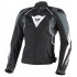 Мотокуртка женская Dainese Raptors Tex Lady