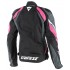 Мотокуртка женская Dainese Raptors Tex Lady