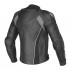 Мотокуртка Dainese Super Speed C2 Perforated (СПб)