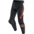 Штаны кожаные Dainese Super Speed Перфорированные