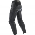 Мотоштаны Dainese Alien Leather Pant