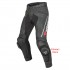 Мотоштаны Dainese Delta Pro C2 Leather Pant Perforated