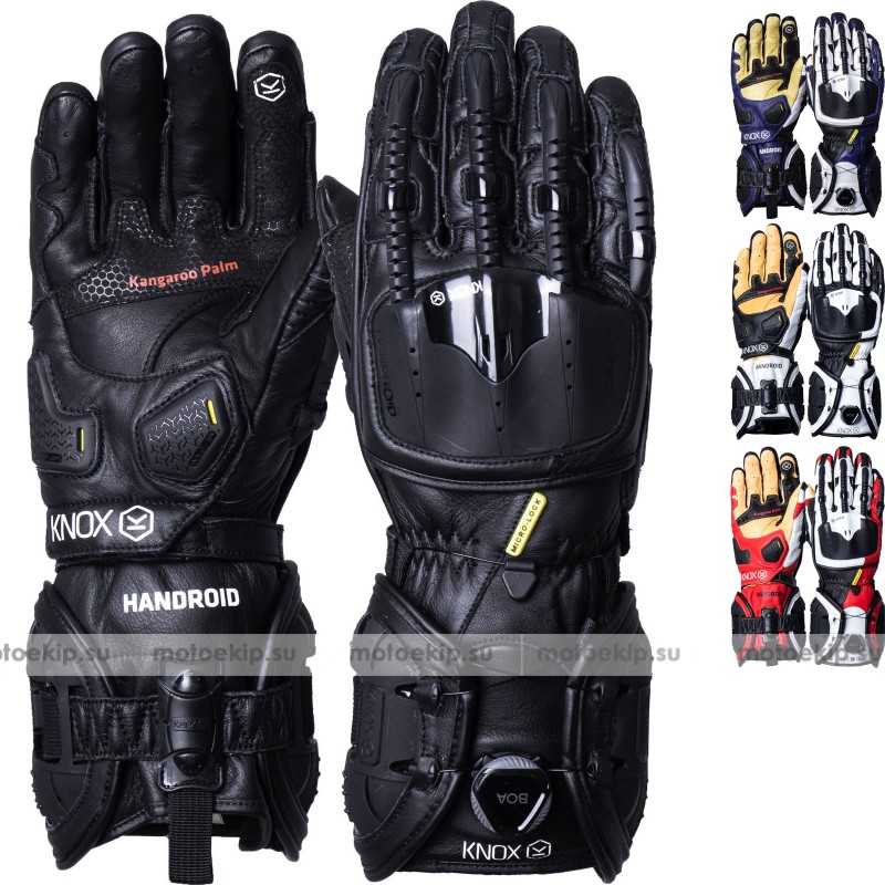 Knox Handroid Gloves MK IV