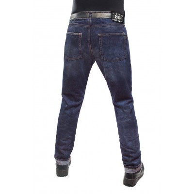 Мотоджинсы STARKS SAMURAI Total Guard, Regular fit, Cordura Denim стрейч