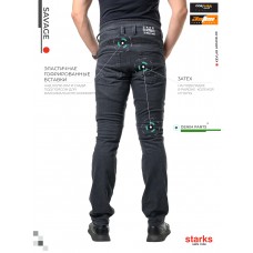 Мотоджинсы STARKS SAVAGE cordura denim stretch мужские, черные Мотоджинсы STARKS SAVAGE cordura denim stretch мужские, черные