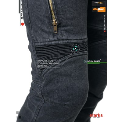 Мотоджинсы STARKS SAVAGE cordura denim stretch мужские, черные