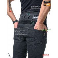 Мотоджинсы STARKS SAVAGE cordura denim stretch мужские, черные Мотоджинсы STARKS SAVAGE cordura denim stretch мужские, черные