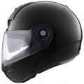 Шлем модуляр Schuberth C3 Pro Back / White / Matt