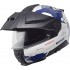 Шлем эндуро модуляр Schuberth E2 Atlas