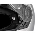 Шлем модуляр Schuberth C5 Glossy Silver