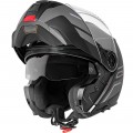 Шлем модуляр Schuberth C5 Master Grey