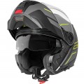 Шлем модуляр Schuberth C5 Master Yellow