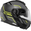 Шлем модуляр Schuberth C5 Master Yellow