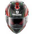 Шлем интеграл Shark Race-R Pro Carbon Guintoli