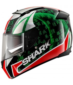 Шлем Shark Speed-R Series 2 Sykes