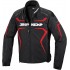 Мотокуртка Spidi Sportmaster H2Out