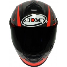 Шлем интеграл Suomy SR Sport Carbon Красный глянец