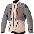 Куртка текстильная Alpinestars AMT-10 R Drystar® XF водонепроницаемая