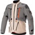 Куртка текстильная Alpinestars AMT-10 R Drystar® XF водонепроницаемая