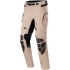 Штаны текстильные Alpinestars AMT-10 R Drystar® XF