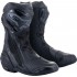 Ботинки Alpinestars Supertech R