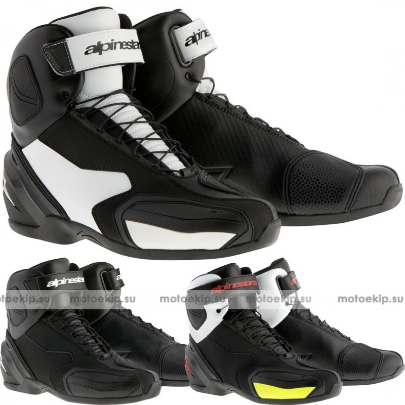 alpinestars sp1 boots