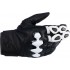 Перчатки Alpinestars Celer V3 Перфорированные