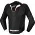 Мотокуртка кожаная Alpinestars Missile Ignition V3 Perf