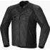 Мотокуртка кожаная Alpinestars Faster V3