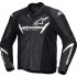 Мотокуртка кожаная Alpinestars Faster V3