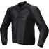 Мотокуртка кожаная Alpinestars Faster V3 Airflow