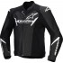 Мотокуртка кожаная Alpinestars Faster V3 Airflow