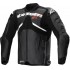 Мотокуртка кожаная Alpinestars Atem V5 Perf