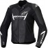 Мотокуртка кожаная женская Alpinestars Stella Faster V3