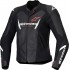 Мотокуртка кожаная женская Alpinestars Stella Faster V3