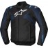 Мотокуртка текстильная Alpinestars T-Jaws V4 Водонепроницаемая