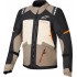 Мотокуртка текстильная Alpinestars Andes V4 Drystar