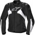 Мотокуртка текстильная женская Alpinestars Stella T-Jaws V4 водонепроницаемая