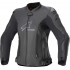 Мотокуртка кожаная женская Alpinestars Stella GP Plus R V4