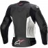 Мотокуртка кожаная женская Alpinestars Stella GP Plus R V4