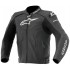 Мотокуртка кожаная Alpinestars Celer 2016