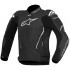 Мотокуртка кожаная Alpinestars Atem 2015