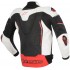 Мотокуртка кожаная Alpinestars Atem 2015