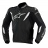 Мотокуртка Alpinestars GP-R Perforated 2015