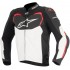 Мотокуртка Alpinestars GP Pro 2016