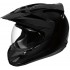 Шлем Icon Variant Helmet Black