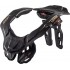 Защита шеи Leatt Neck Brace GPX 6.5 Carbon s24