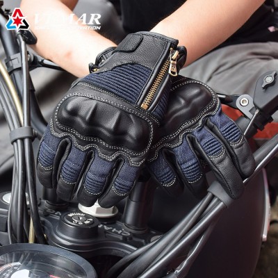 Перчатки VEMAR Retro Black/Blue Перфорированные