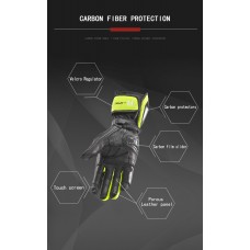 Перчатки VEMAR Carbon R-Spec Black