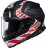 Шлем интеграл Shoei NXR 2 Knee Down